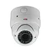 night vision ip camera